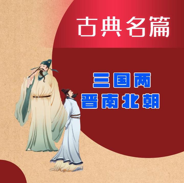 【南北朝】刘勰《文心雕龙·情采》解读 - 知乎