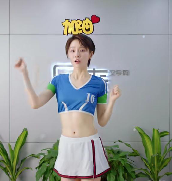 如何评价《爱情公寓 5》中演员成果的颜值? - 知乎