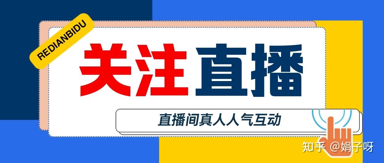 揭秘镜头背后不为人知的操控内幕与流量陷阱