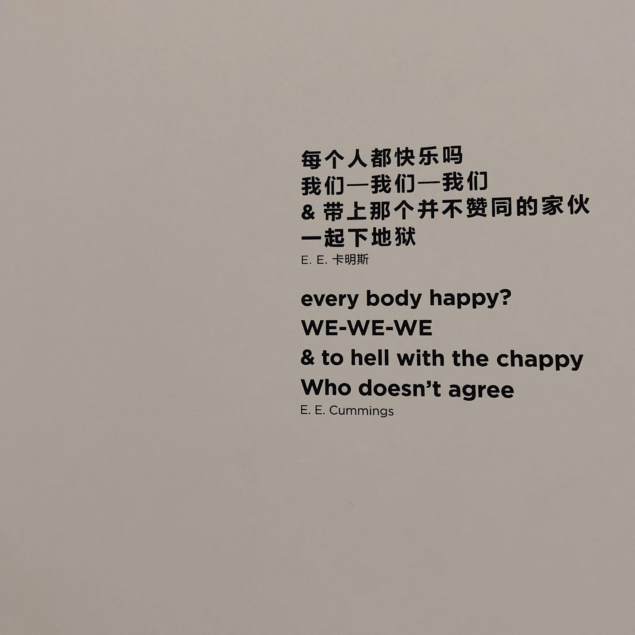 有哪些有意思的朋友圈相册封面