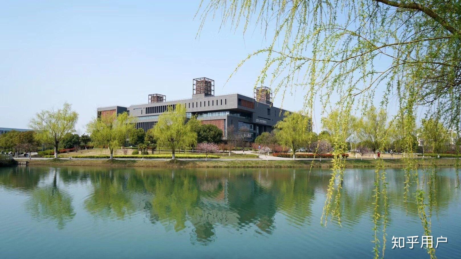 在南京工程学院就读是什么体验? - 知乎