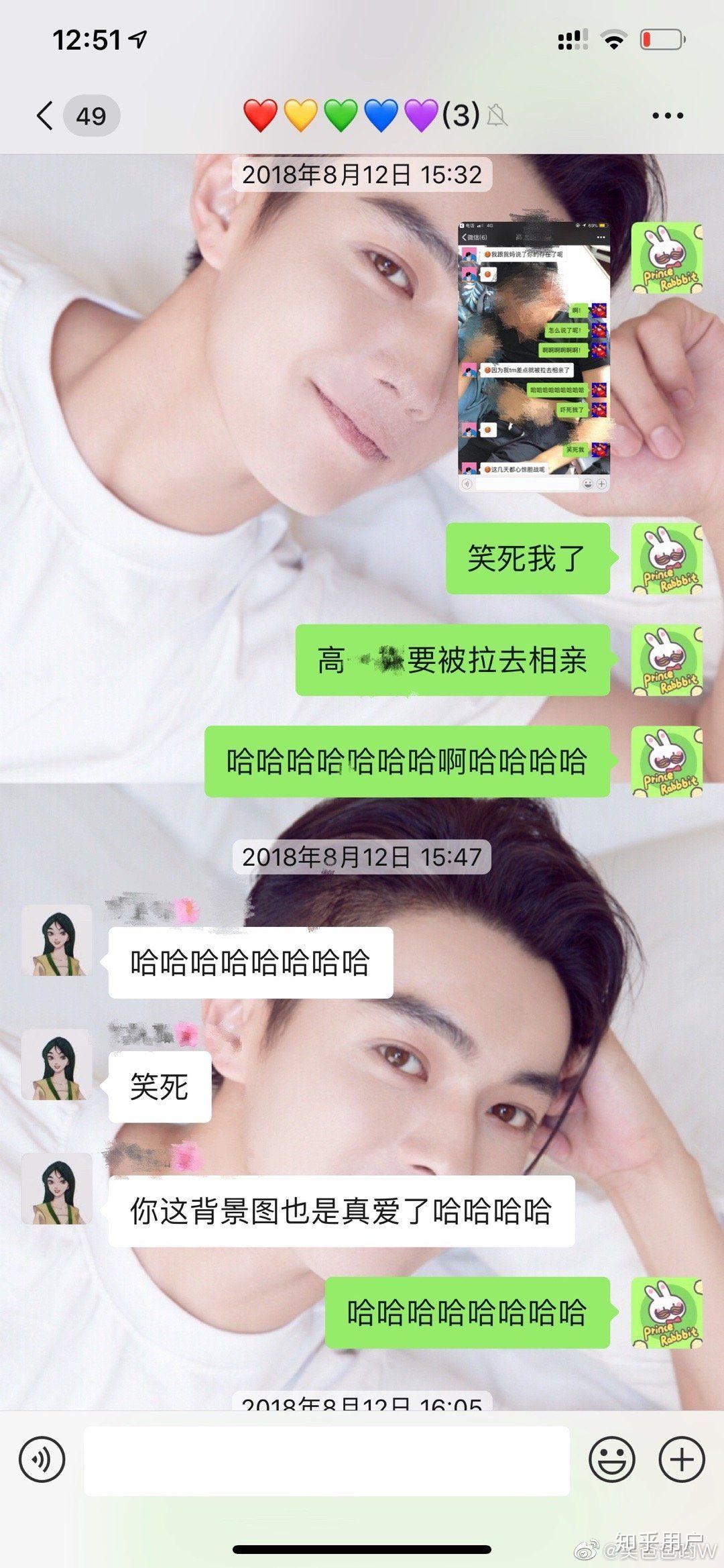 如果你是某幻君你如何应对这次2019828的舆论风波
