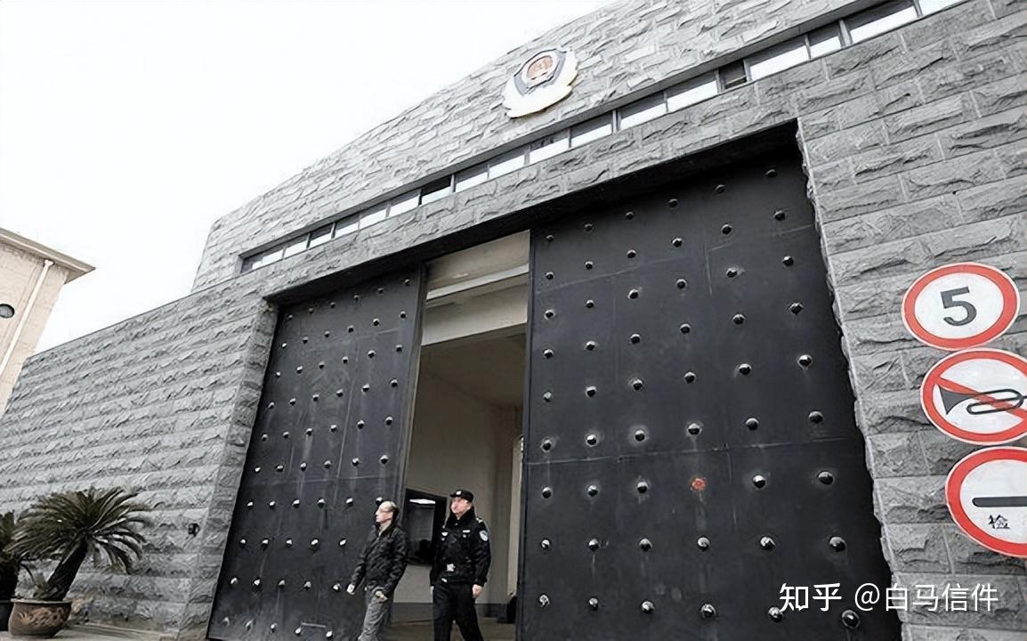 出狱后的第一件事：重建生活的挑战 - 知乎