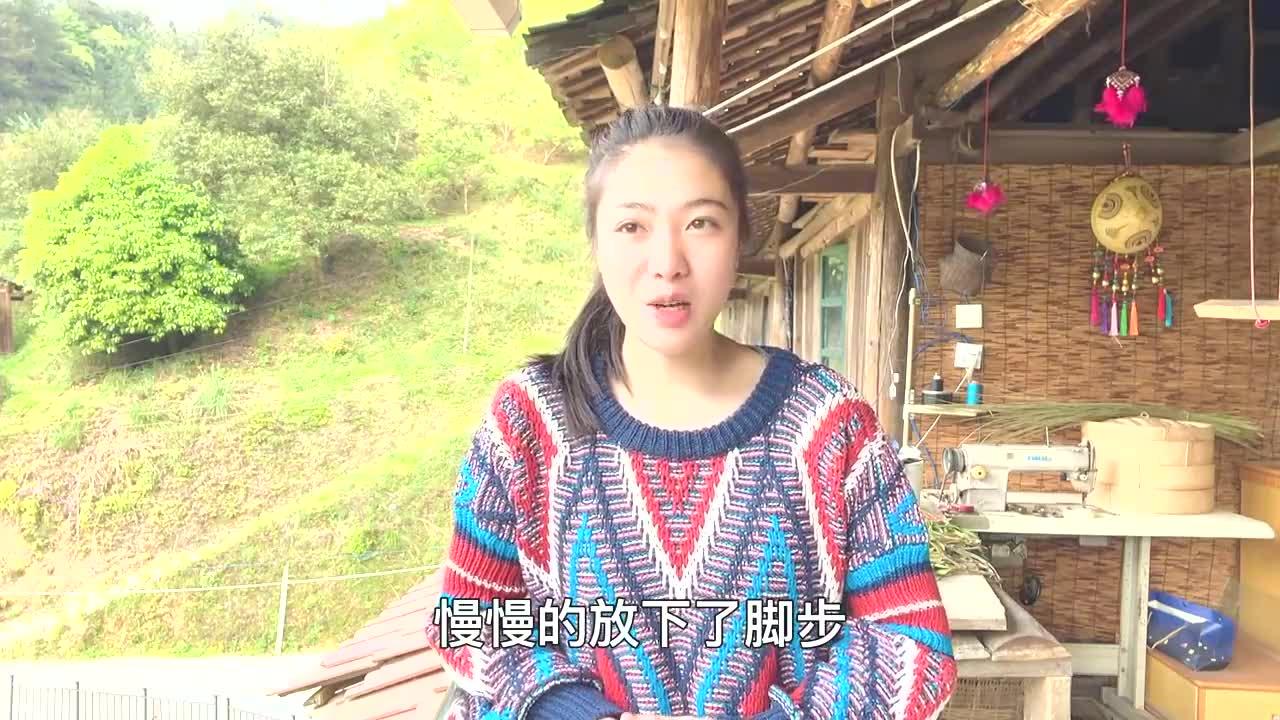 石三妹图片