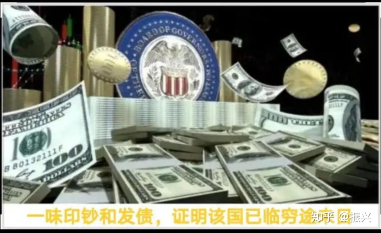 中美经济实力谁更强大？ - 知乎