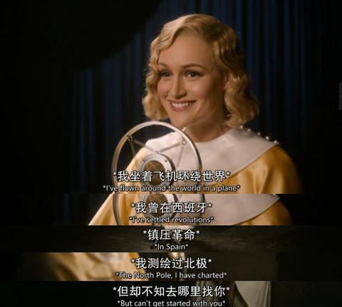 低俗怪谈天使之城