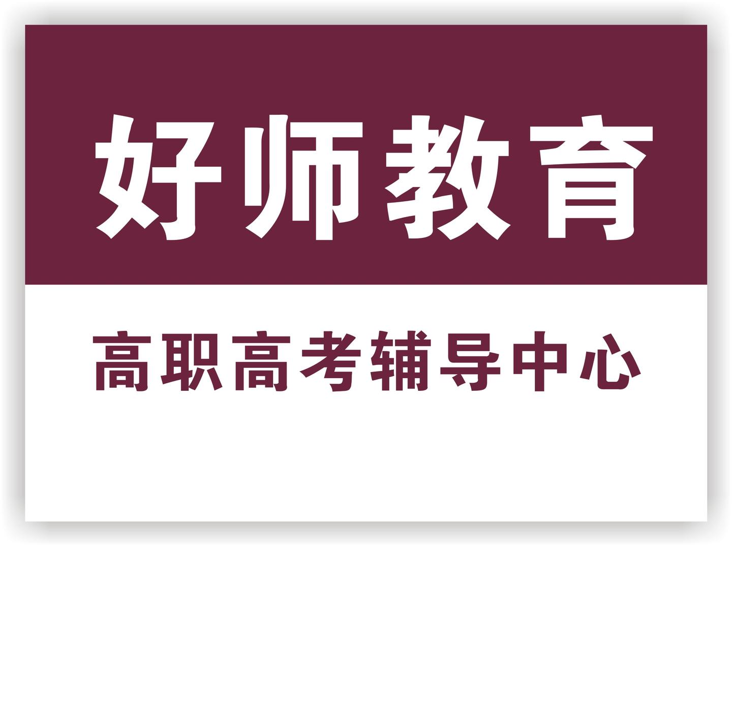 v2-c0212bec966fd0aaf8215f05cdc8bcf6_1440w.jpg?source=172ae18b