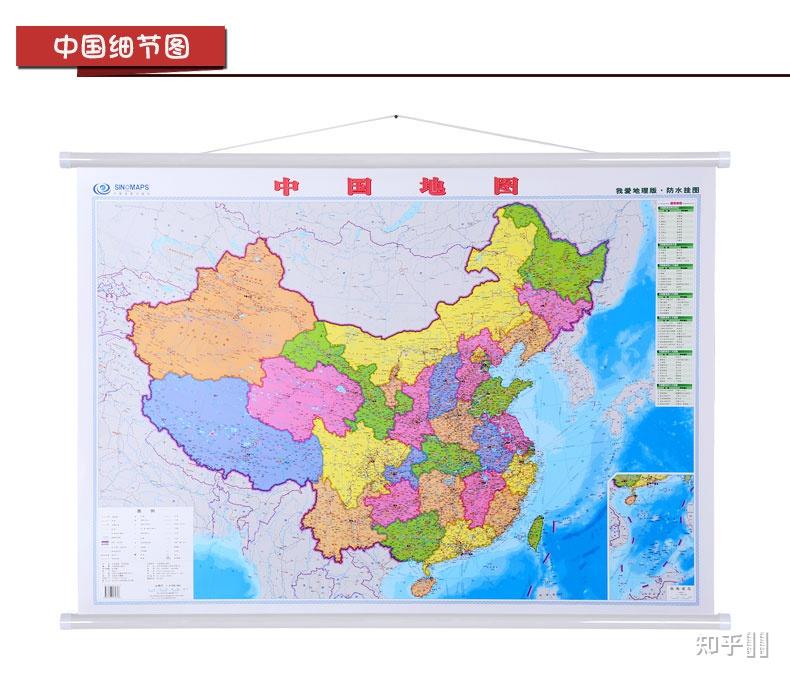 在你看来到2035年中国可能发生哪些变化