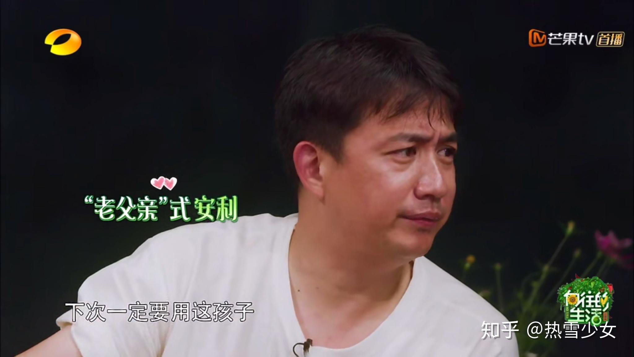 如何评价极限男人帮联动向往的生活第二季