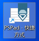 PSPad editor安装教程 - 知乎