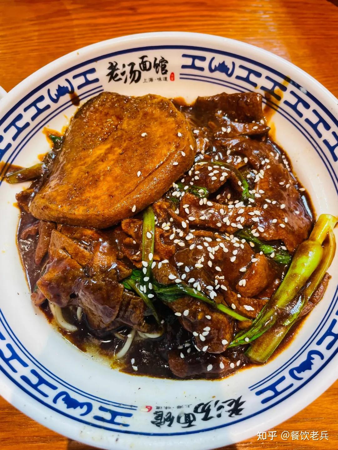 50元一碗的上海面正在杀进北方商场 - 知乎