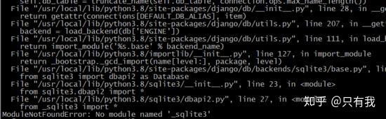 Nginx + uWSGI + Python + Django搭建一款只属于自己的壁纸网站 - 知乎
