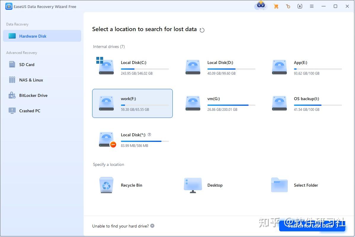 推荐五个最佳免费 Windows 数据恢复程序 - 知乎