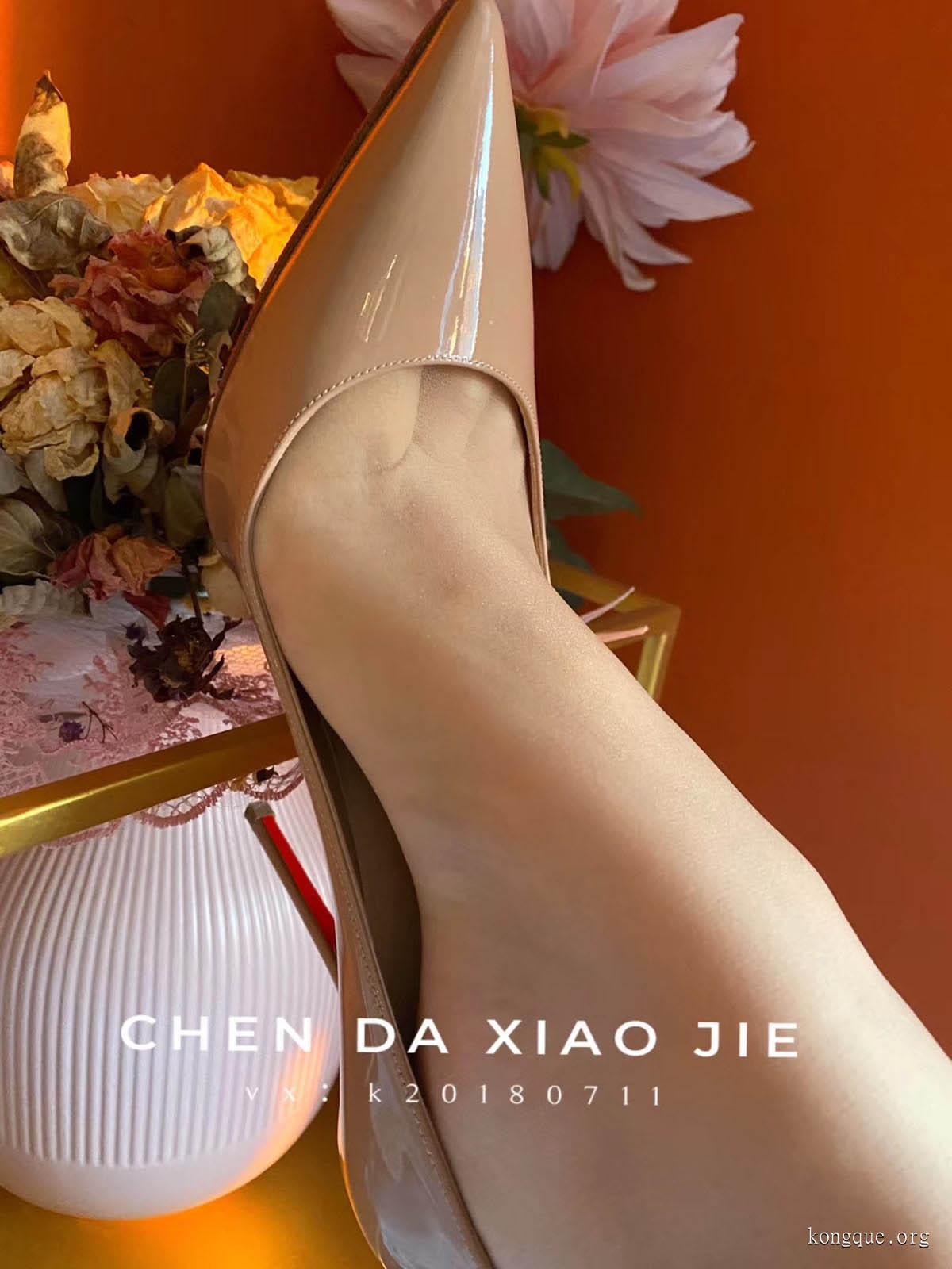 图片[4]-宸大小姐 – 微信朋友圈及专场图片&视频-佳人吧