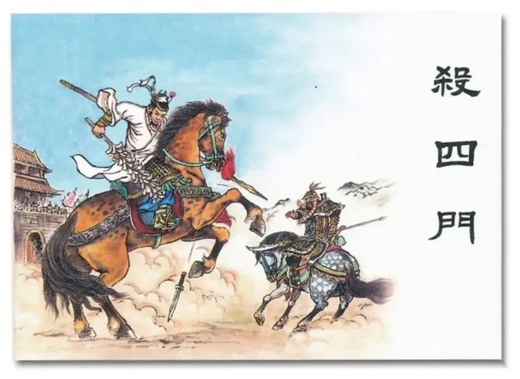 从南北朝到隋唐再到南唐,细数护国公秦叔宝家族的十代传承 - 知乎