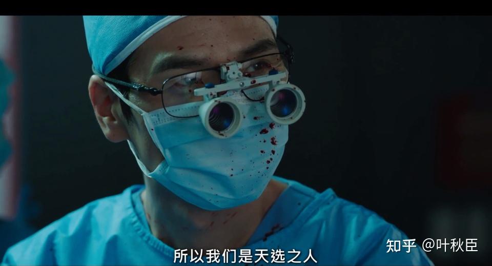 如何看待韩剧《善意的竞争》的开放式结局?你认为刘在伊还活着吗? - 知乎