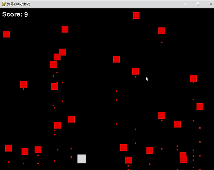 Pygame Pygame