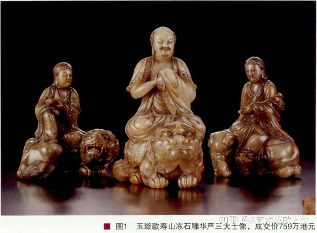 鬼斧神工杨玉璇，寿山石雕刻界的一座无法逾越的大山 - 知乎