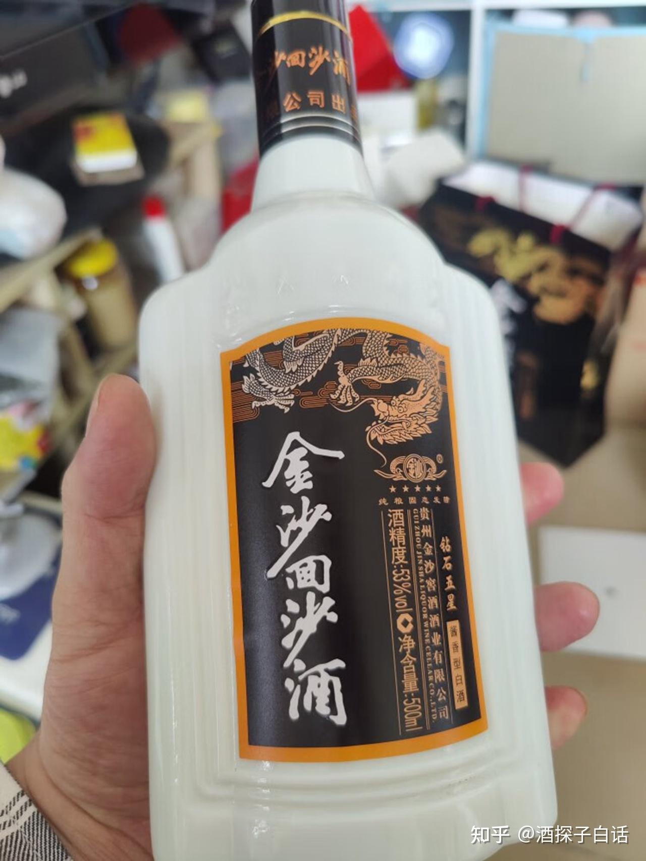 贵州人“最常喝”的9款口粮酒，浓香、酱香都有好推荐，全是纯酿- 知乎
