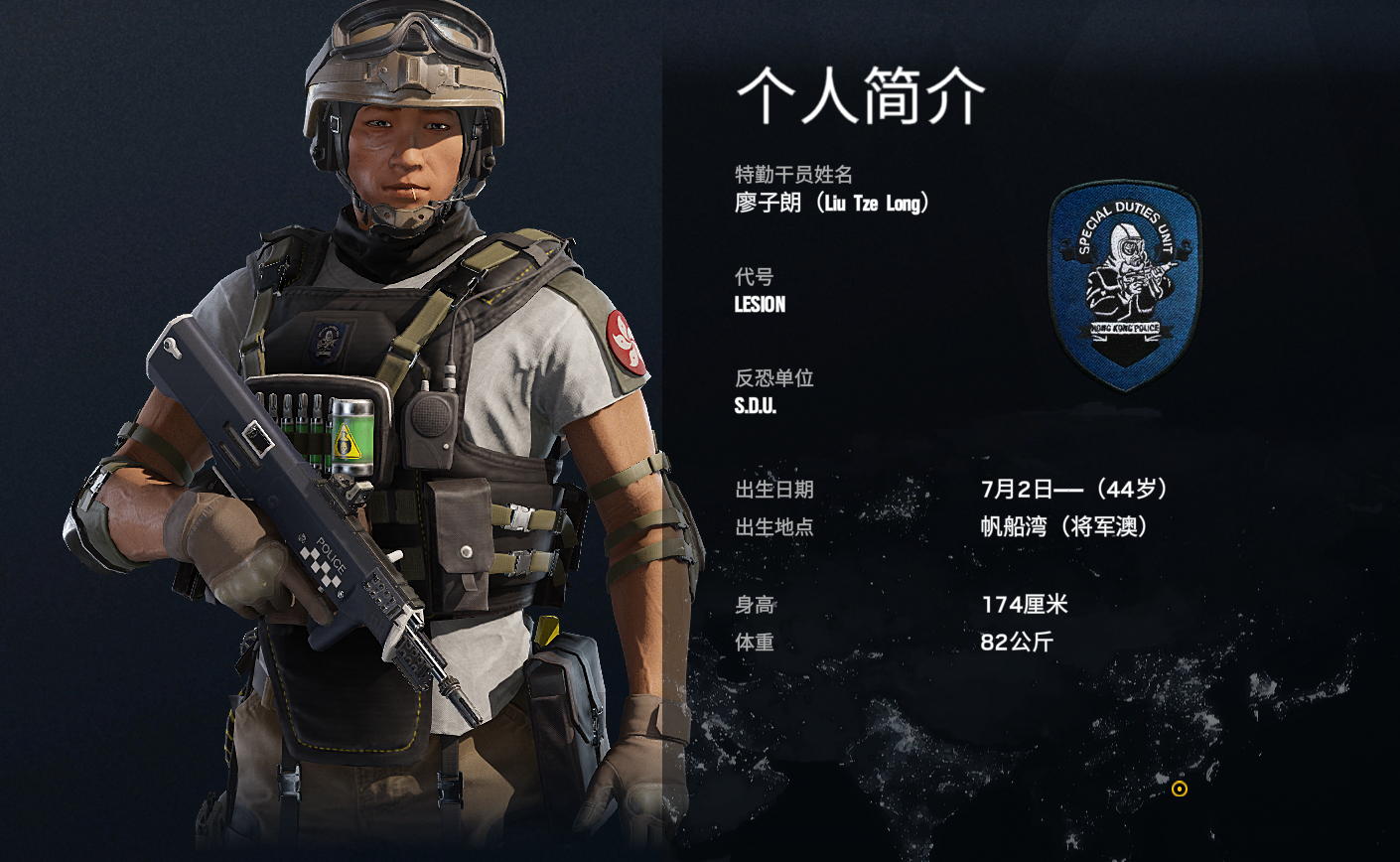 彩虹六号怎么玩好刘醒? - 知乎