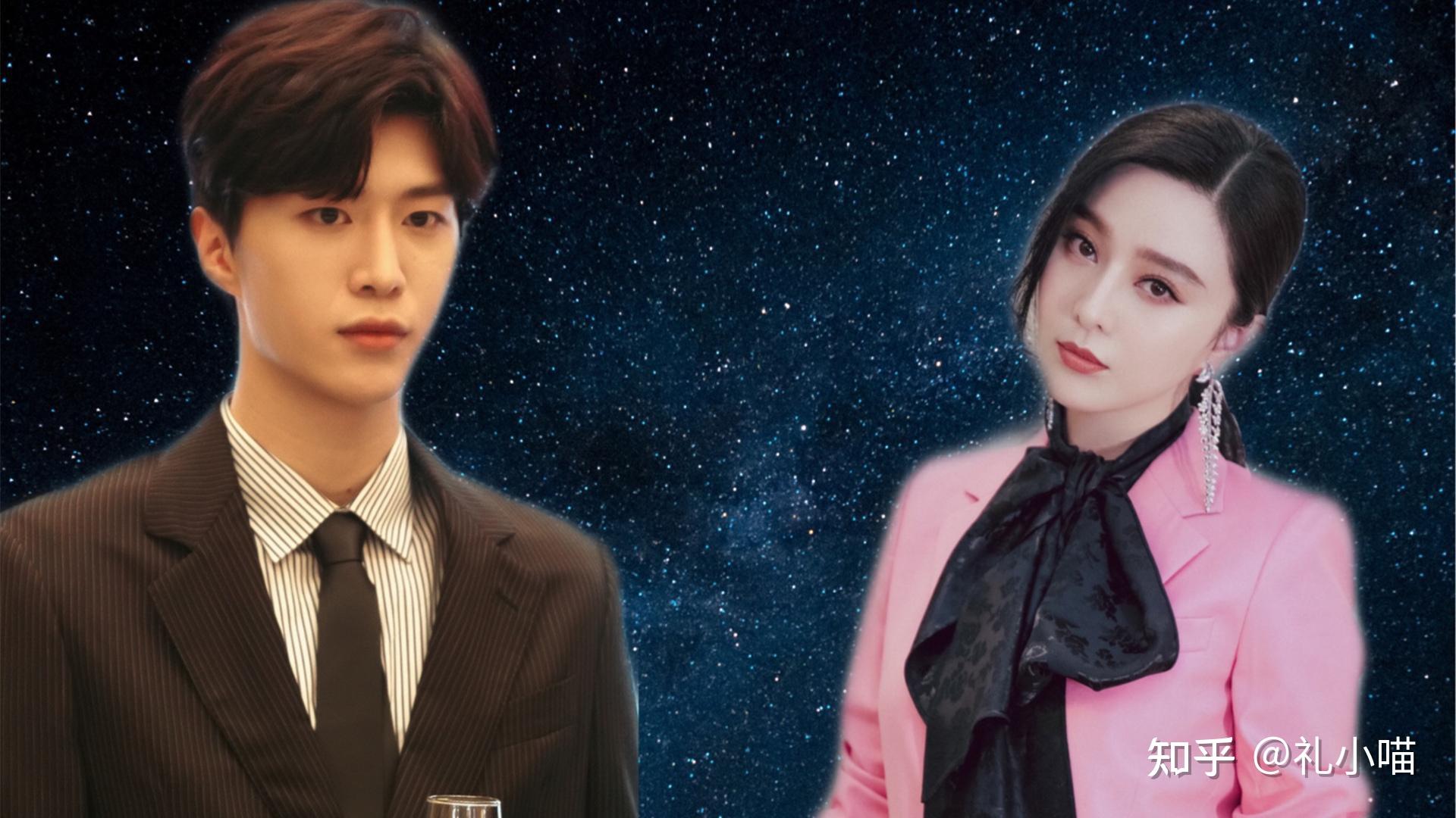 如何评价范冰冰弟弟范丞丞的星途