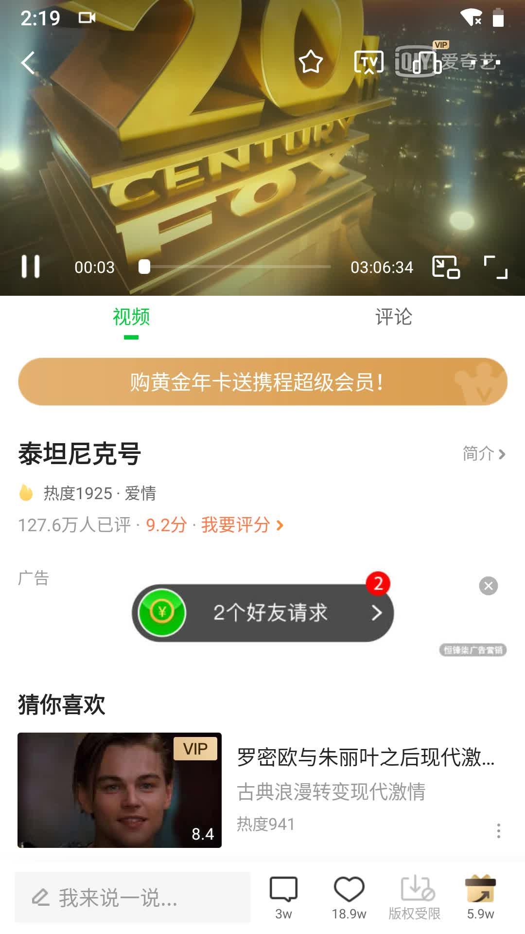 v2-c081eb22a502db393bcbd059bfa62e9f.jpg