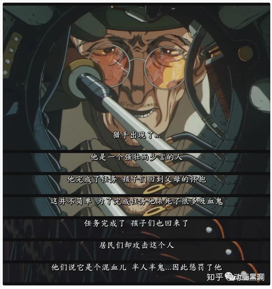 至今无人逾越的吸血鬼电影 - 知乎