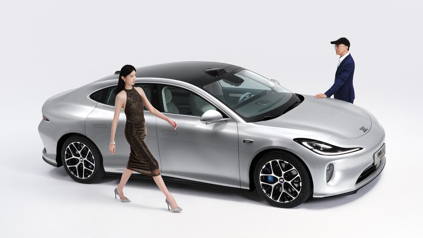 智己发布“NEXT·2028”战略 全新一代智己LS6定档9月发布-锋巢网