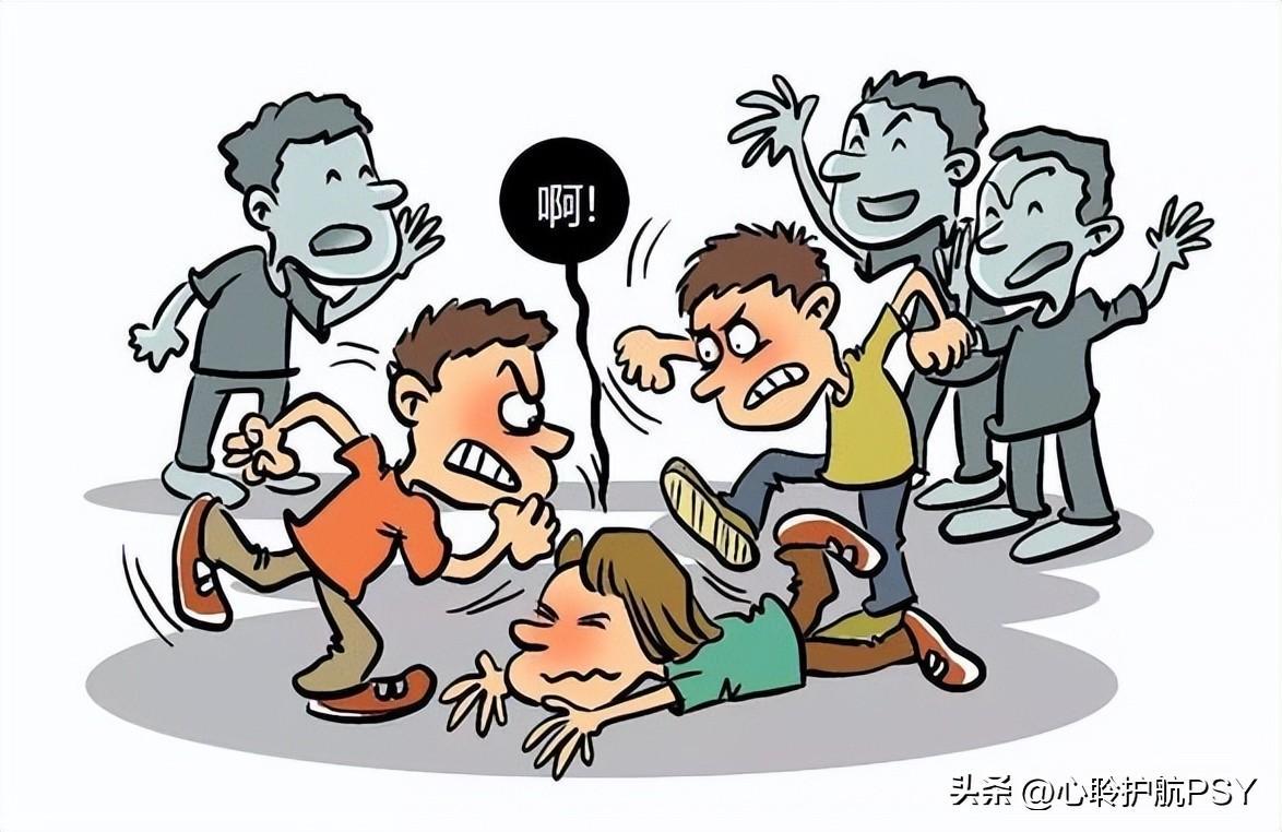 校园霸凌发生在自己孩子身上家长该怎么办