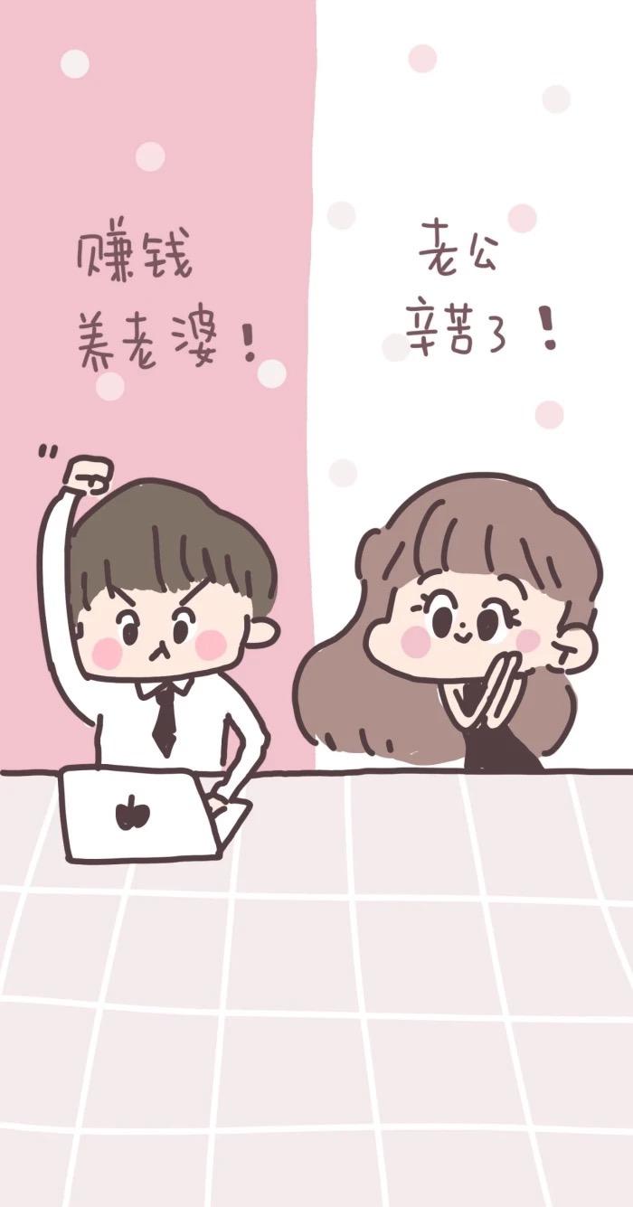 有没有有一些情侣间用的好看的微信聊天背景图? - 知乎