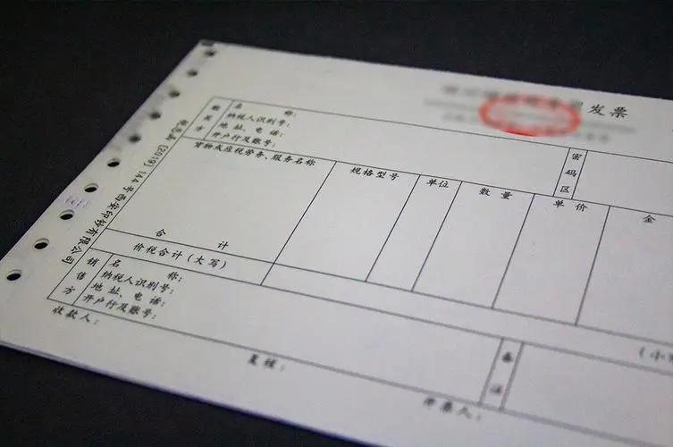 自然人可以代开专票吗?哪些情形下不能开专票? - 知乎