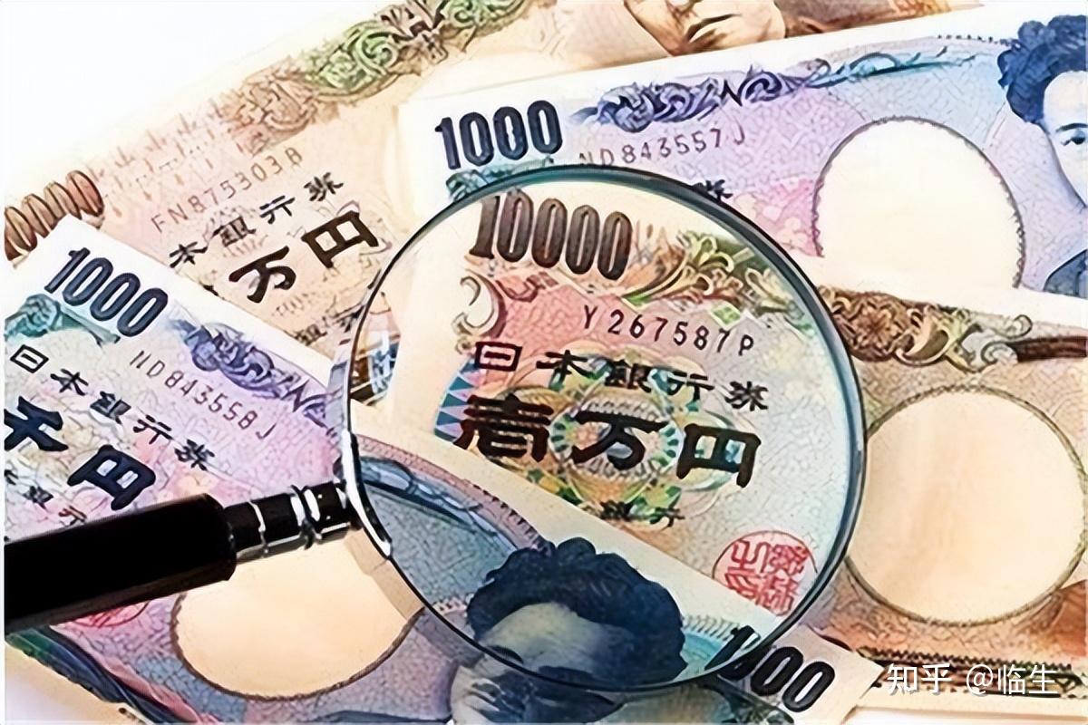 100 万 日 元 兑换 美元 (99) 사진