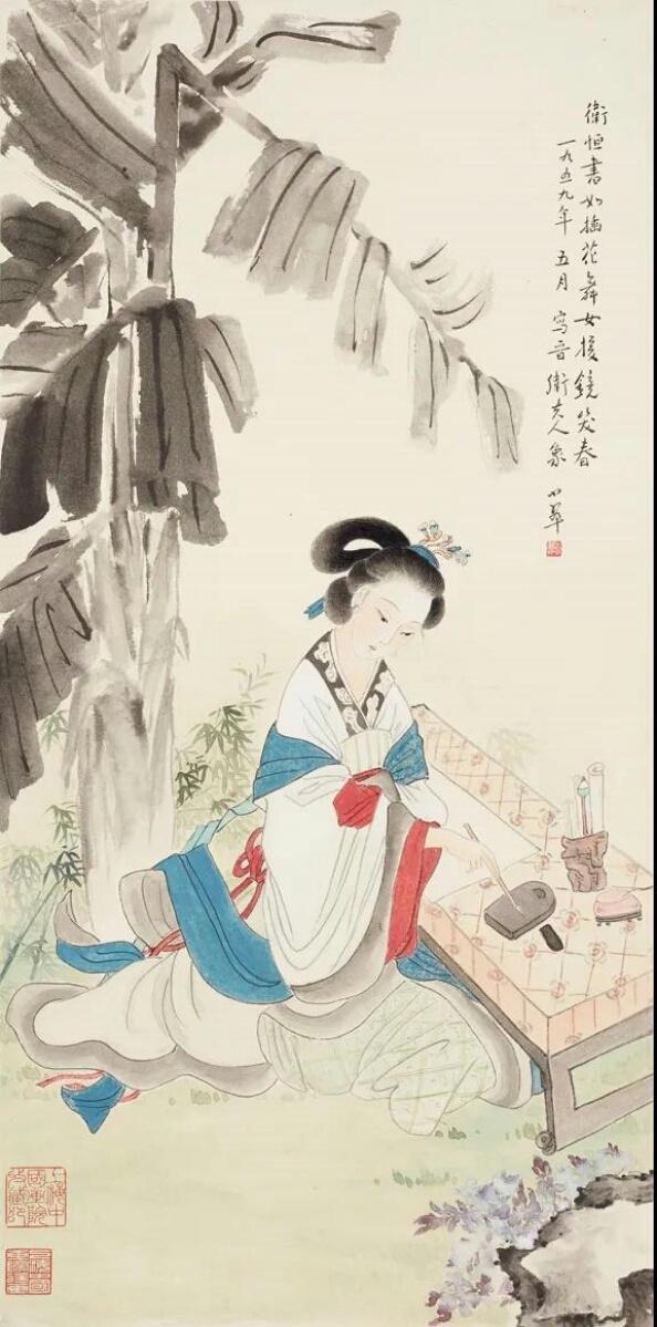闺秀画家陈小翠的仕女人物画