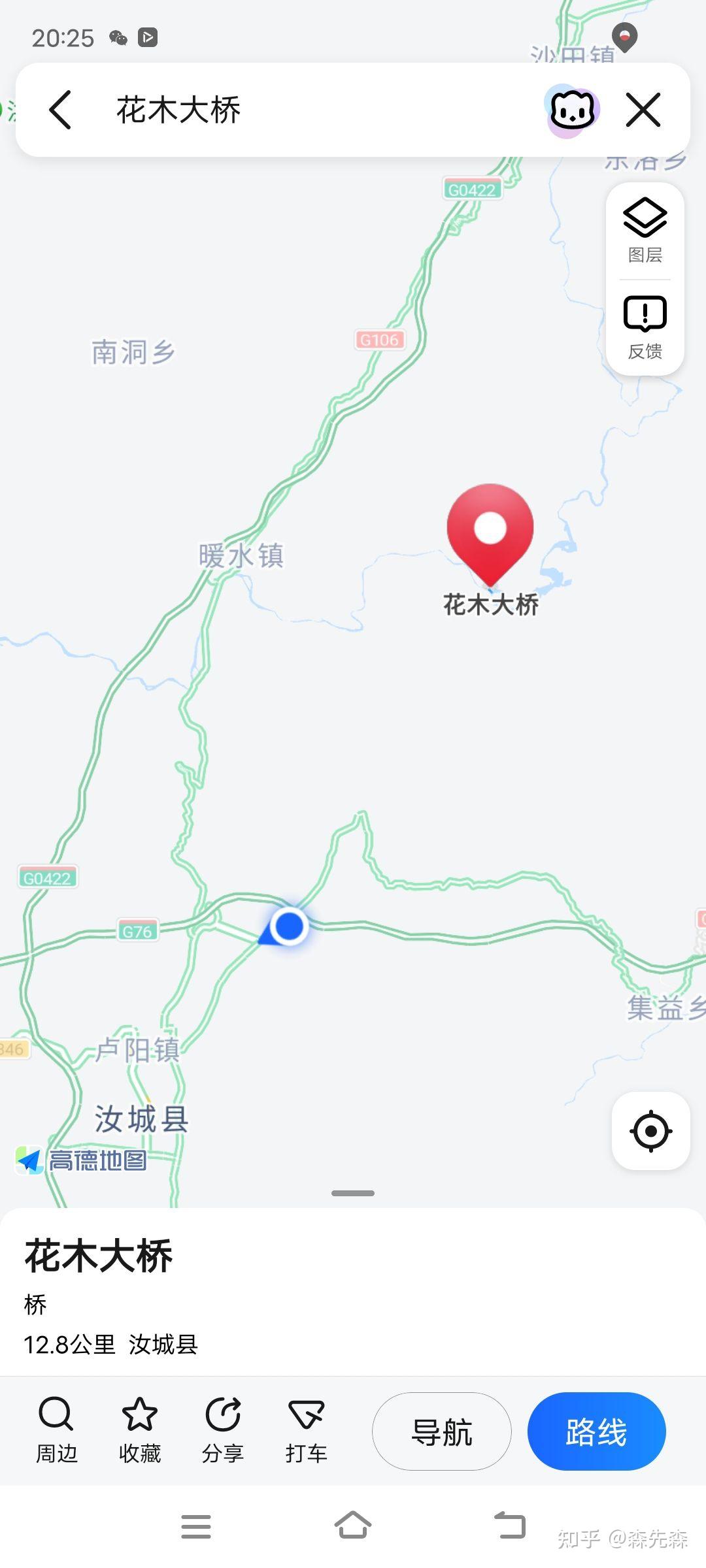 汝城沙洲地图图片