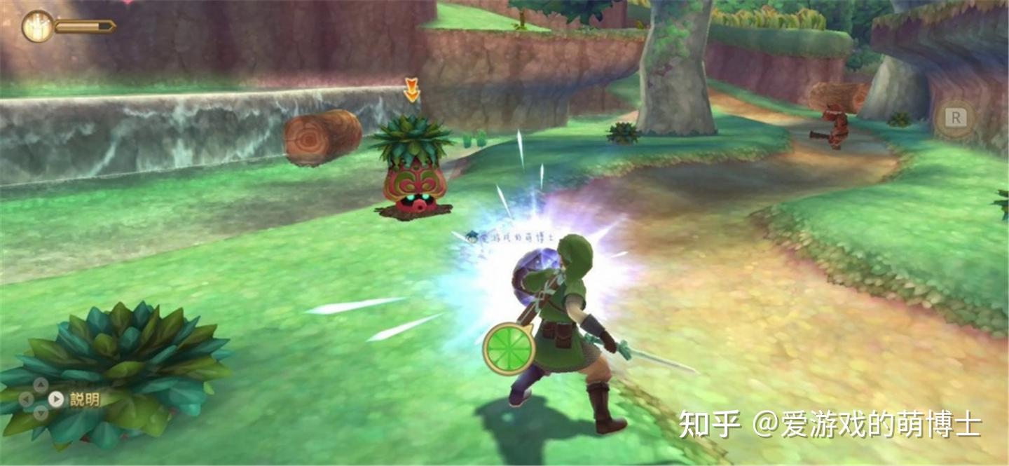 入手《塞尔达传说:御天之剑HD》之前,你需要知道的五件事 - 知乎