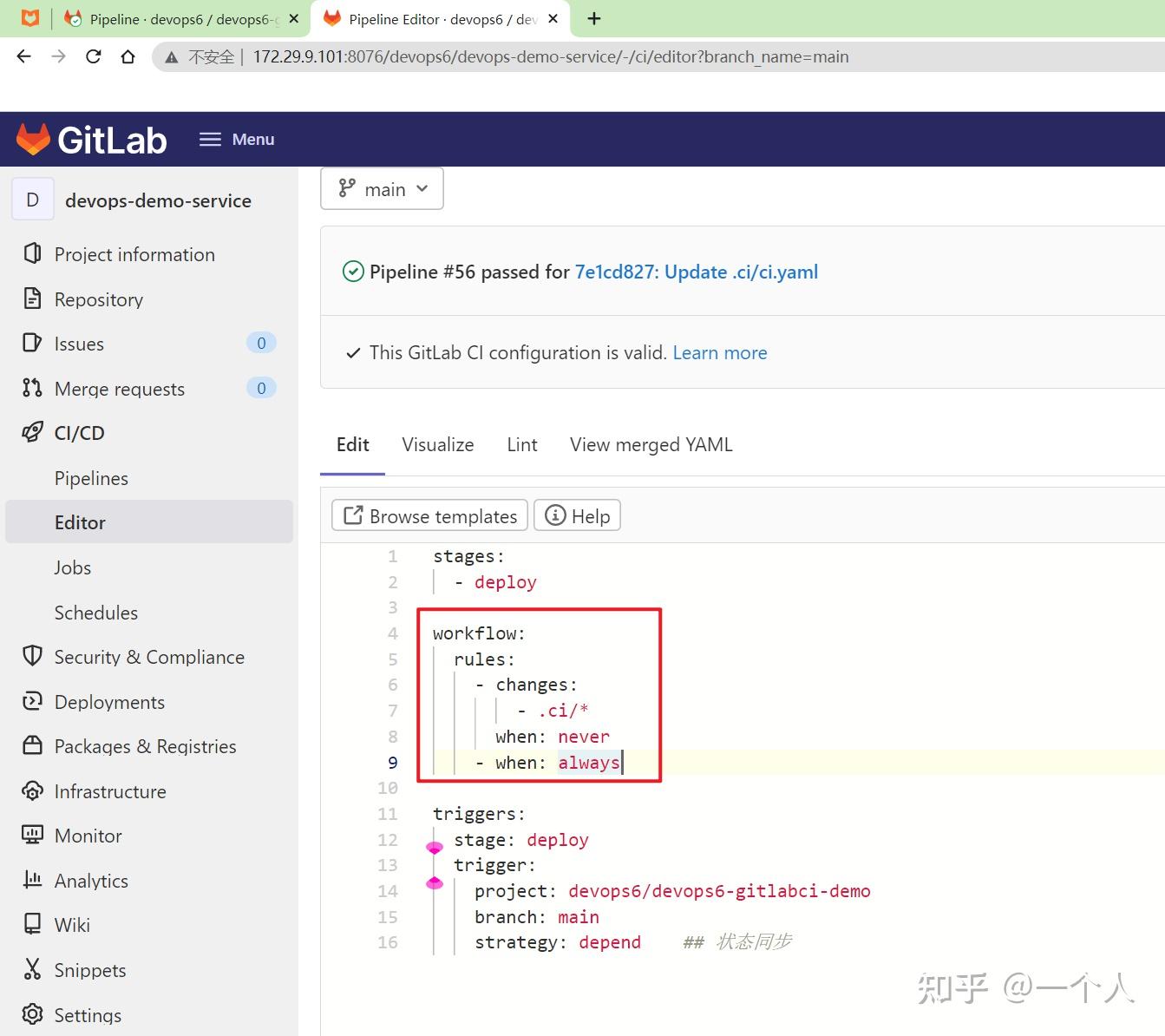 GitLAB CI-CD语法 - 知乎