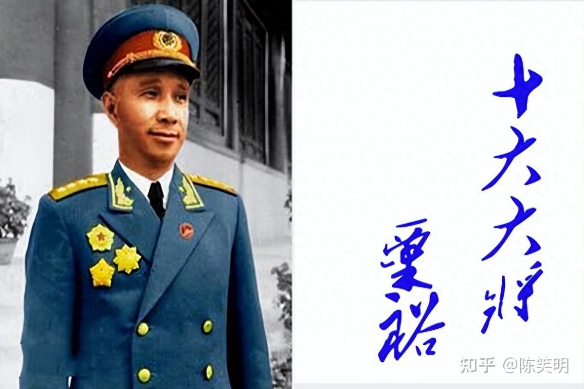 粟裕的嫡系叶飞上将王必成中将陶勇中将分别是何来历