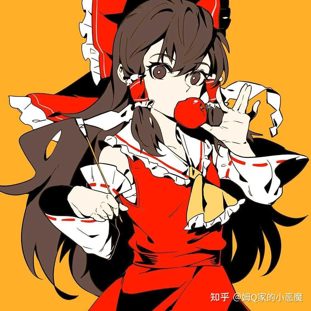 有哪些东方project相关的情侣头像? - 知乎