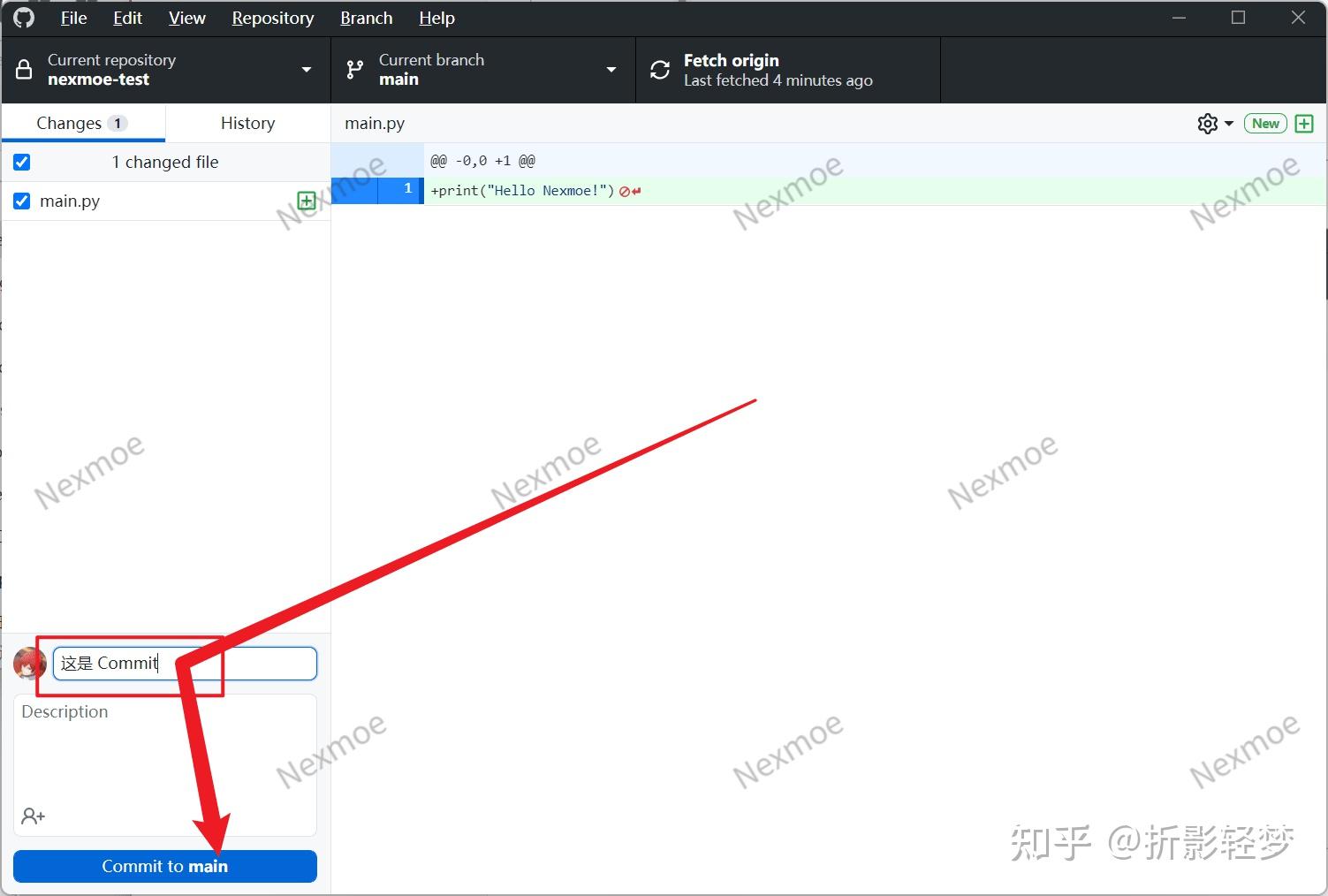 Github Desktop 纯萌新入门教程 - 知乎