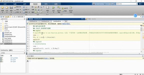 MATLAB画图实例(三):MATLAB分析图 - 知乎