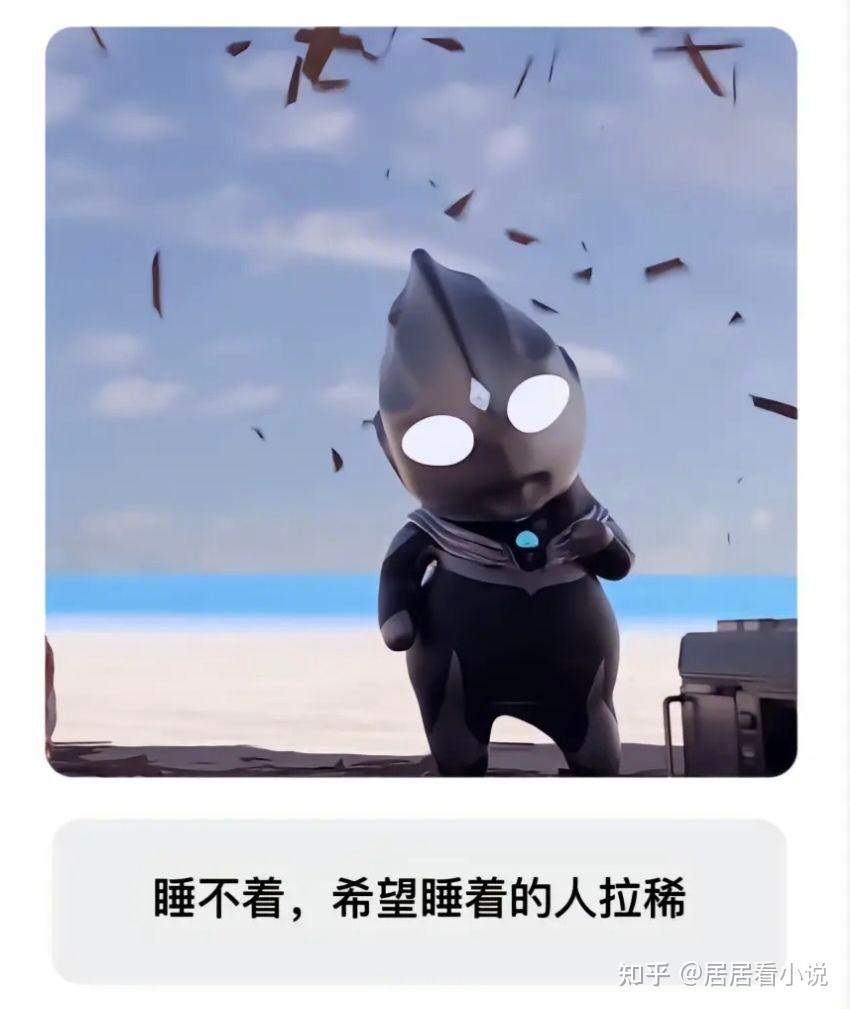 十本热门完本小说,不管完结多少年,依然值得我们挂念(1) - 知乎
