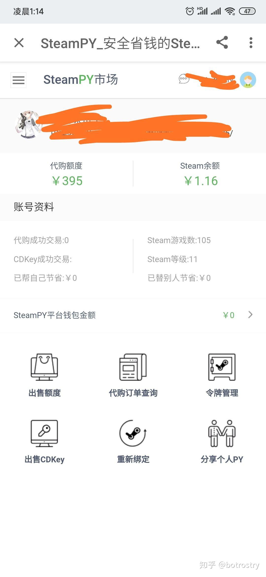 我一直进不了STEAM家庭组每次都提醒不属于同一户人家有解决方案吗 知乎