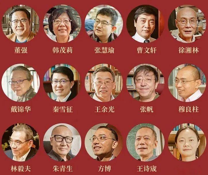 任羽中:《坐拥书城:北大学者书房》编后记 - 知乎