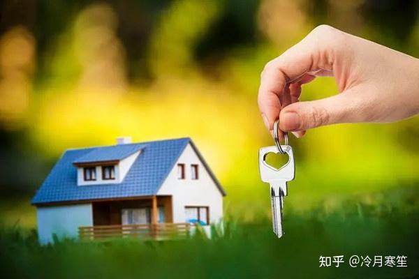 现在买房的人,10年后都将会面临着的3个难题 - 知乎