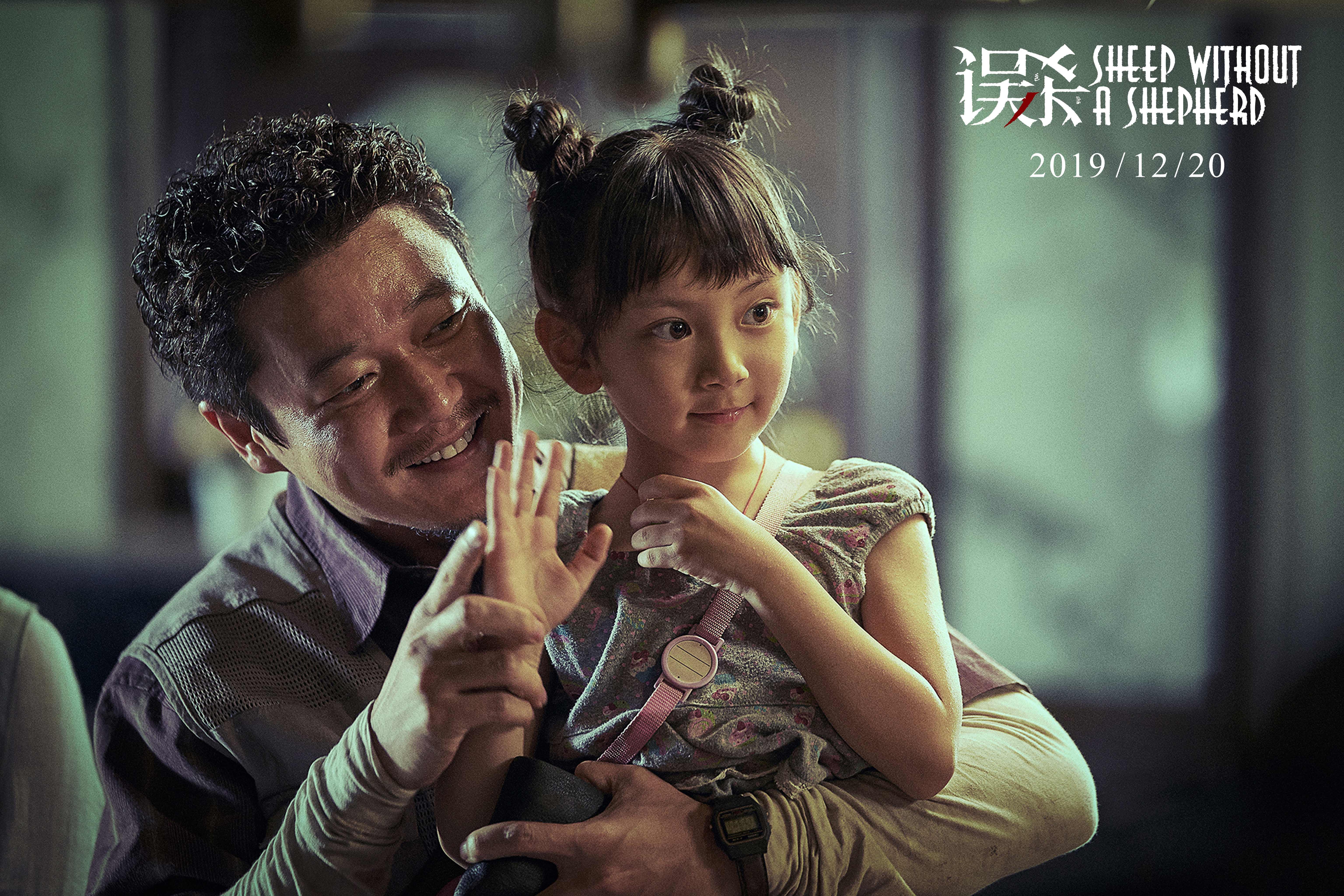 如何评价电影误杀