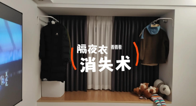 不管家里多大多小,这5个地方都建议空着,不是迷信,是经验总结 - 知乎