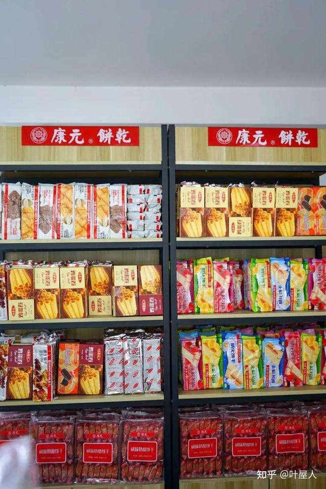 探秘儿时美味：康元（KHONG GUAN）饼干 - 知乎