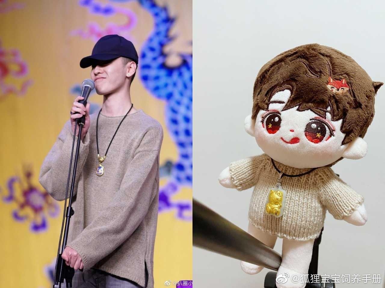 为什么张云雷叫小福泥呢?(一枚德云新粉)? - 知乎