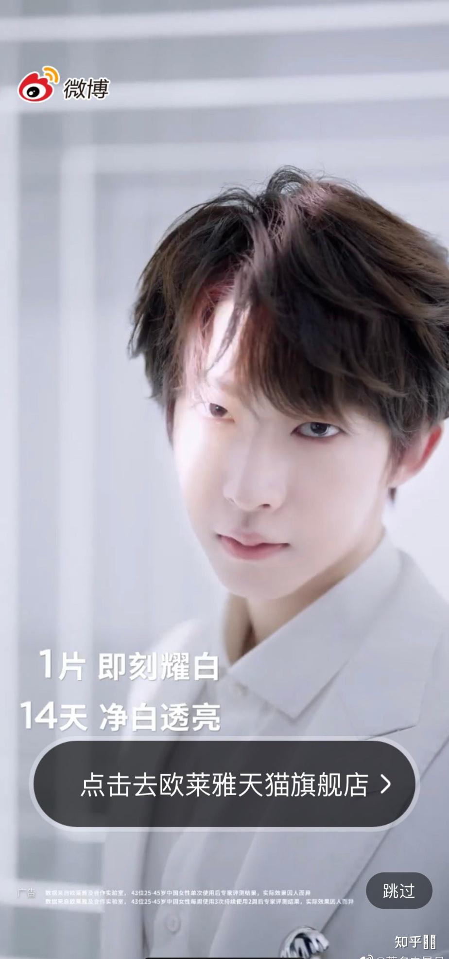 我不是创粉想问一下为什么刘宇那么多黑粉