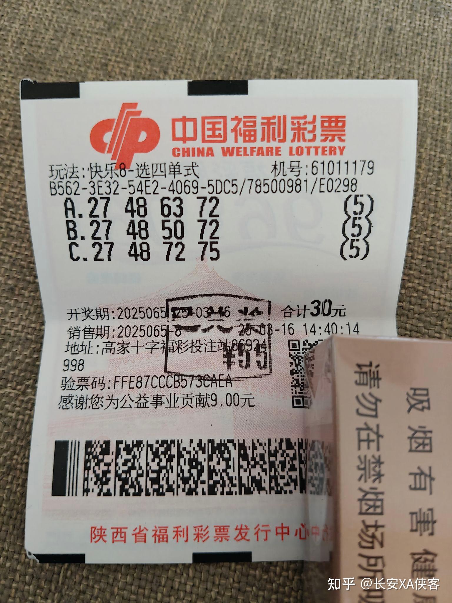 购彩陷入连黑如何调整?这些坏习惯要及时改掉PG电子- 百家乐- 彩票- 麻将糊了- PG电子试玩